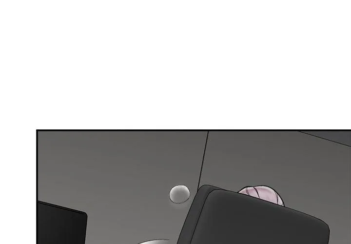 Hypnotist Security Guard Chapter 59 page 52 - 