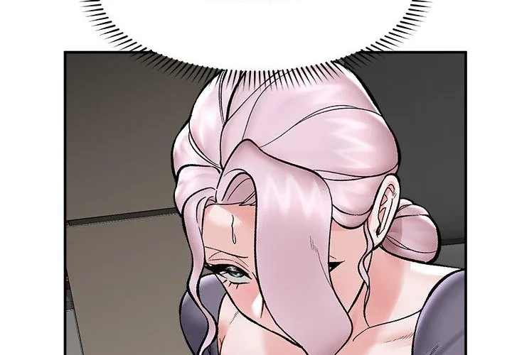 Hypnotist Security Guard Chapter 59 page 60 - 