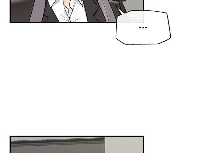 Hypnotist Security Guard Chapter 59 page 8 - 