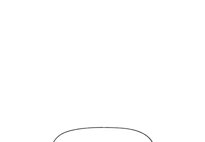 Hypnotist Security Guard Chapter 59 page 72 - 