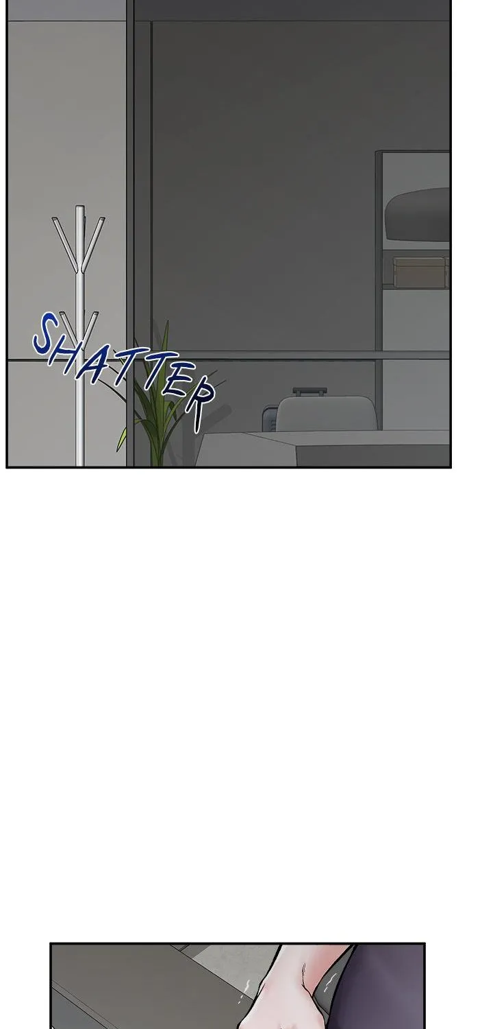 Hypnotist Security Guard Chapter 59 page 78 - 