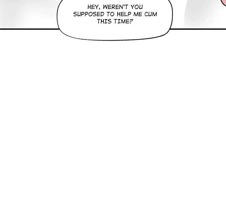 Hypnotist Security Guard Chapter 6 page 106 - 