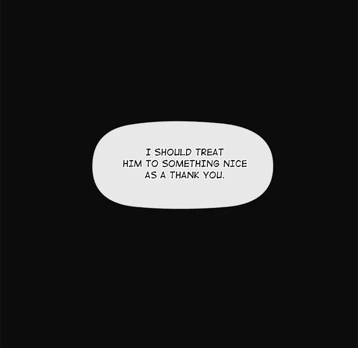 Hypnotist Security Guard Chapter 6 page 12 - 