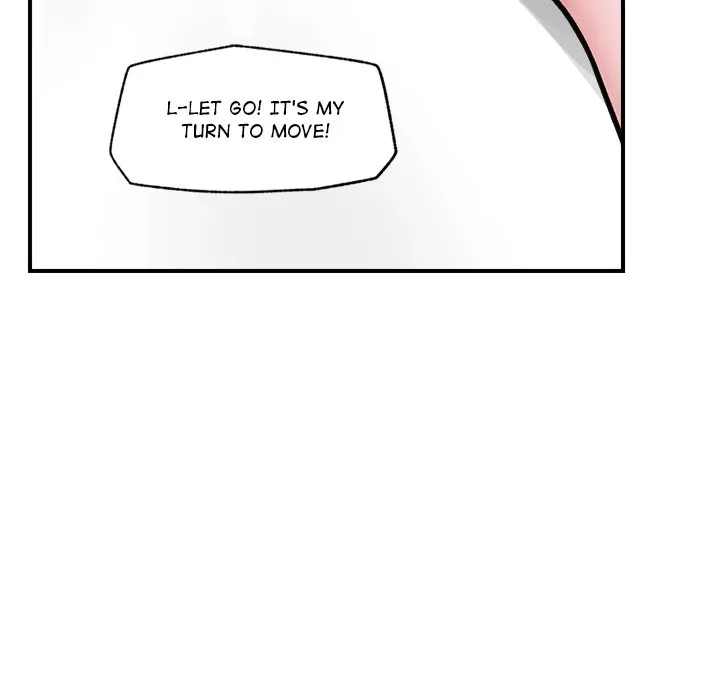 Hypnotist Security Guard Chapter 6 page 117 - 