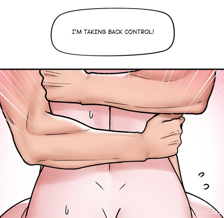 Hypnotist Security Guard Chapter 6 page 118 - 