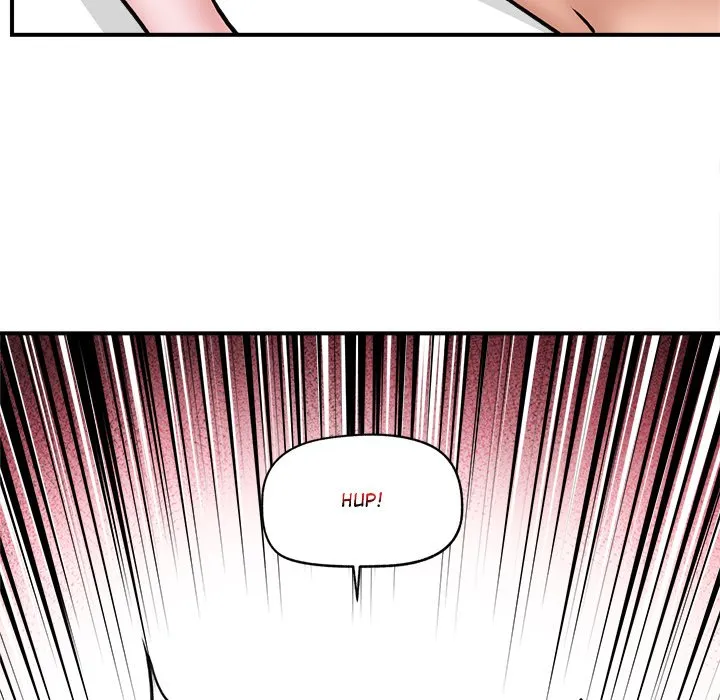 Hypnotist Security Guard Chapter 6 page 125 - 