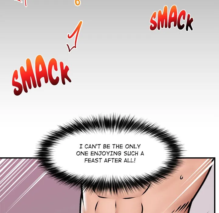 Hypnotist Security Guard Chapter 6 page 17 - 