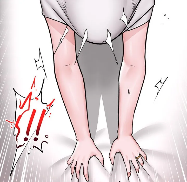 Hypnotist Security Guard Chapter 6 page 21 - 