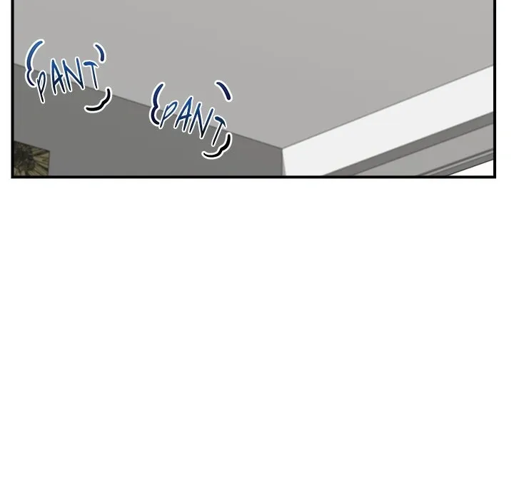 Hypnotist Security Guard Chapter 6 page 42 - 