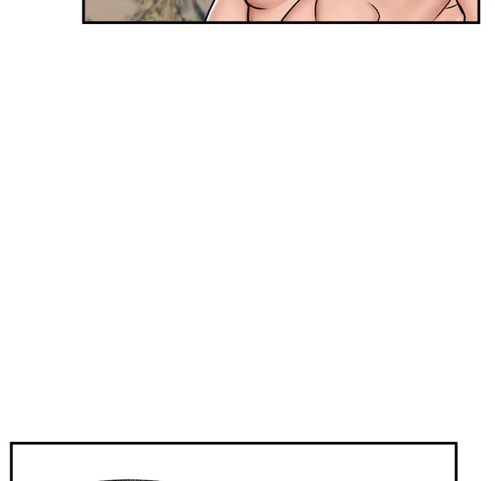 Hypnotist Security Guard Chapter 6 page 44 - 