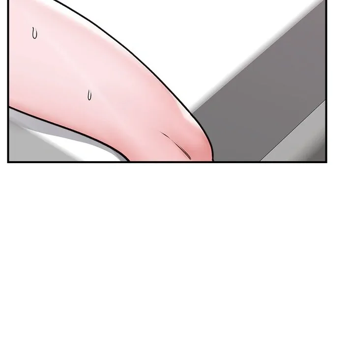 Hypnotist Security Guard Chapter 6 page 46 - 