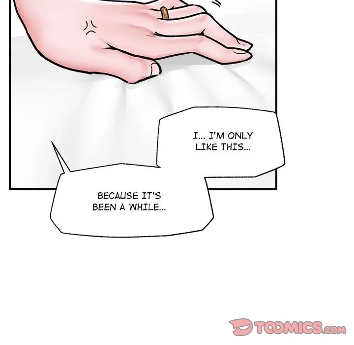 Hypnotist Security Guard Chapter 6 page 51 - 