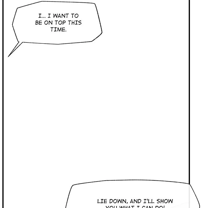 Hypnotist Security Guard Chapter 6 page 68 - 