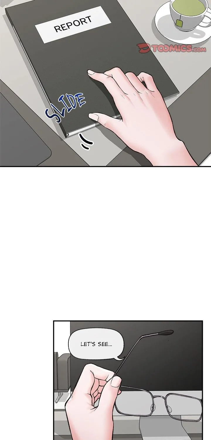 Hypnotist Security Guard Chapter 60 page 17 - 