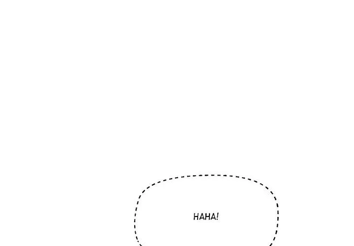 Hypnotist Security Guard Chapter 60 page 52 - 