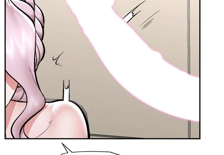 Hypnotist Security Guard Chapter 60 page 68 - 