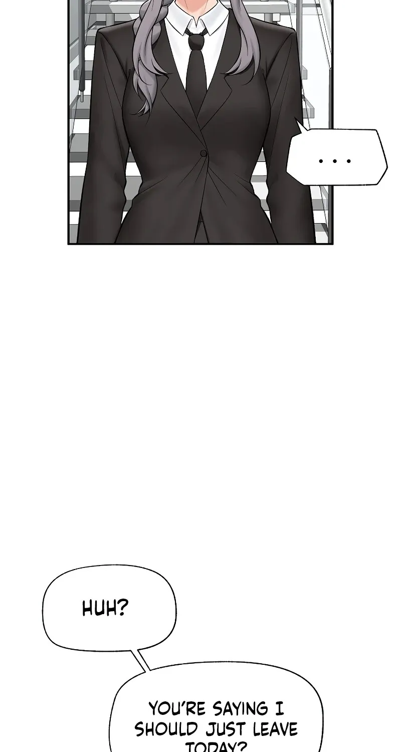 Hypnotist Security Guard Chapter 61 page 3 - 