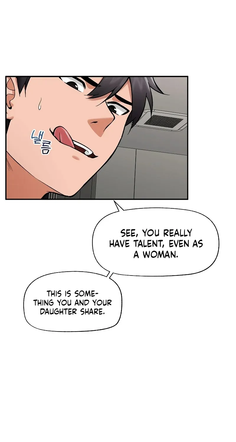 Hypnotist Security Guard Chapter 61 page 45 - 