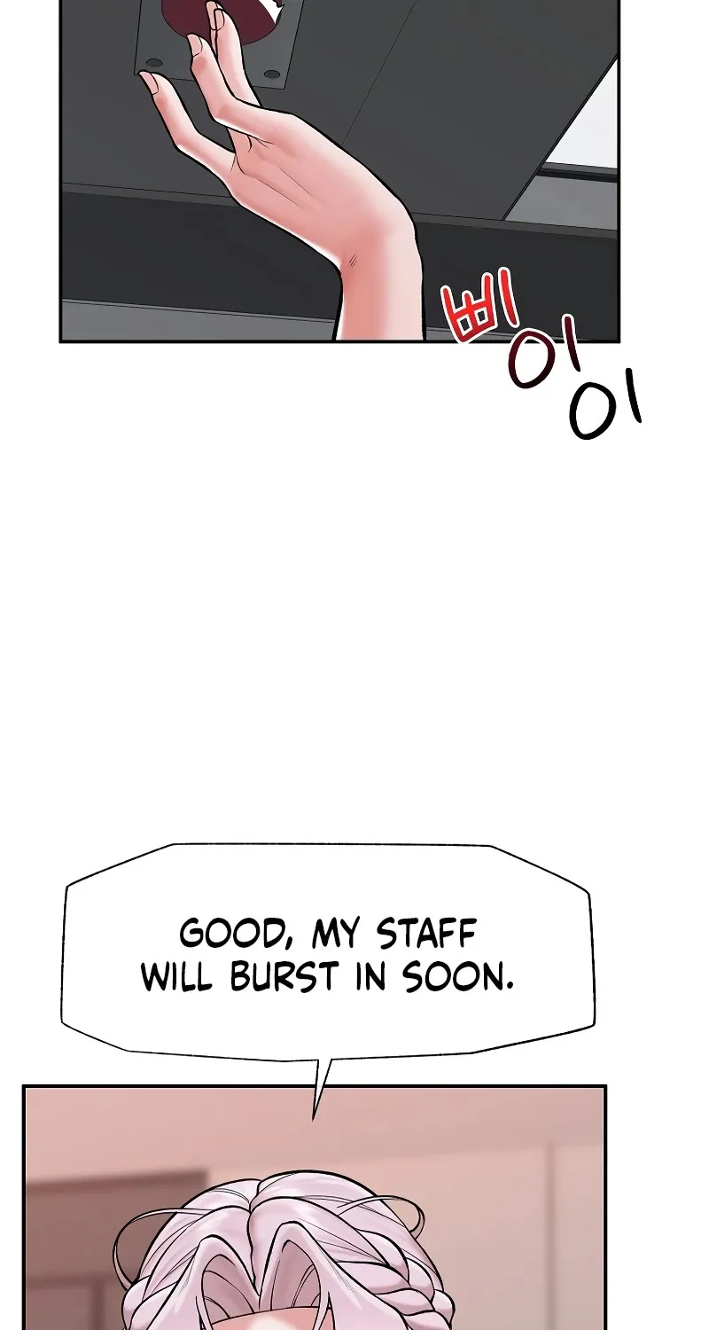 Hypnotist Security Guard Chapter 61 page 53 - 