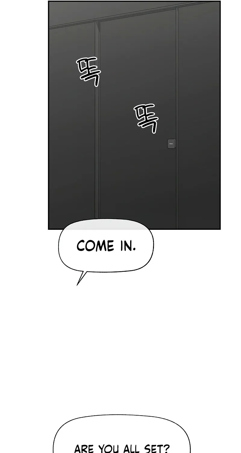 Hypnotist Security Guard Chapter 61 page 71 - 