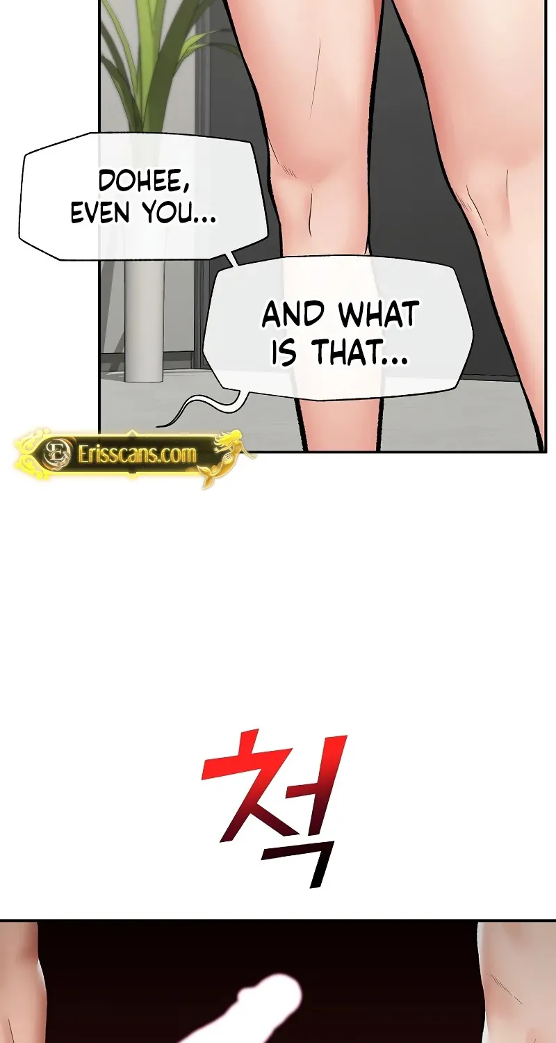 Hypnotist Security Guard Chapter 61 page 76 - 