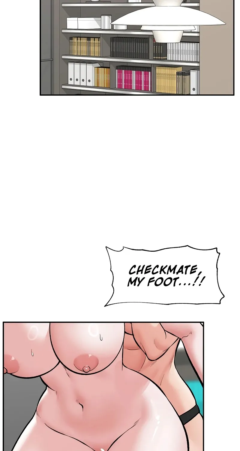 Hypnotist Security Guard Chapter 62 page 16 - 