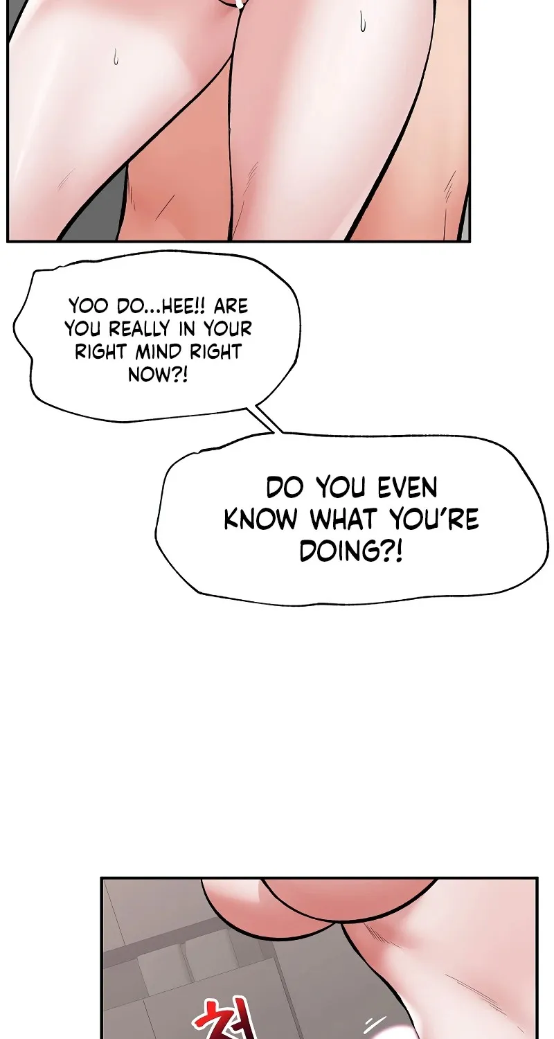 Hypnotist Security Guard Chapter 62 page 17 - 