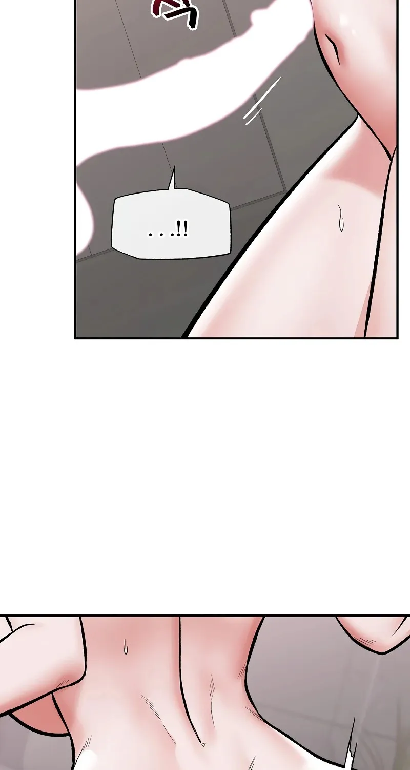 Hypnotist Security Guard Chapter 62 page 18 - 