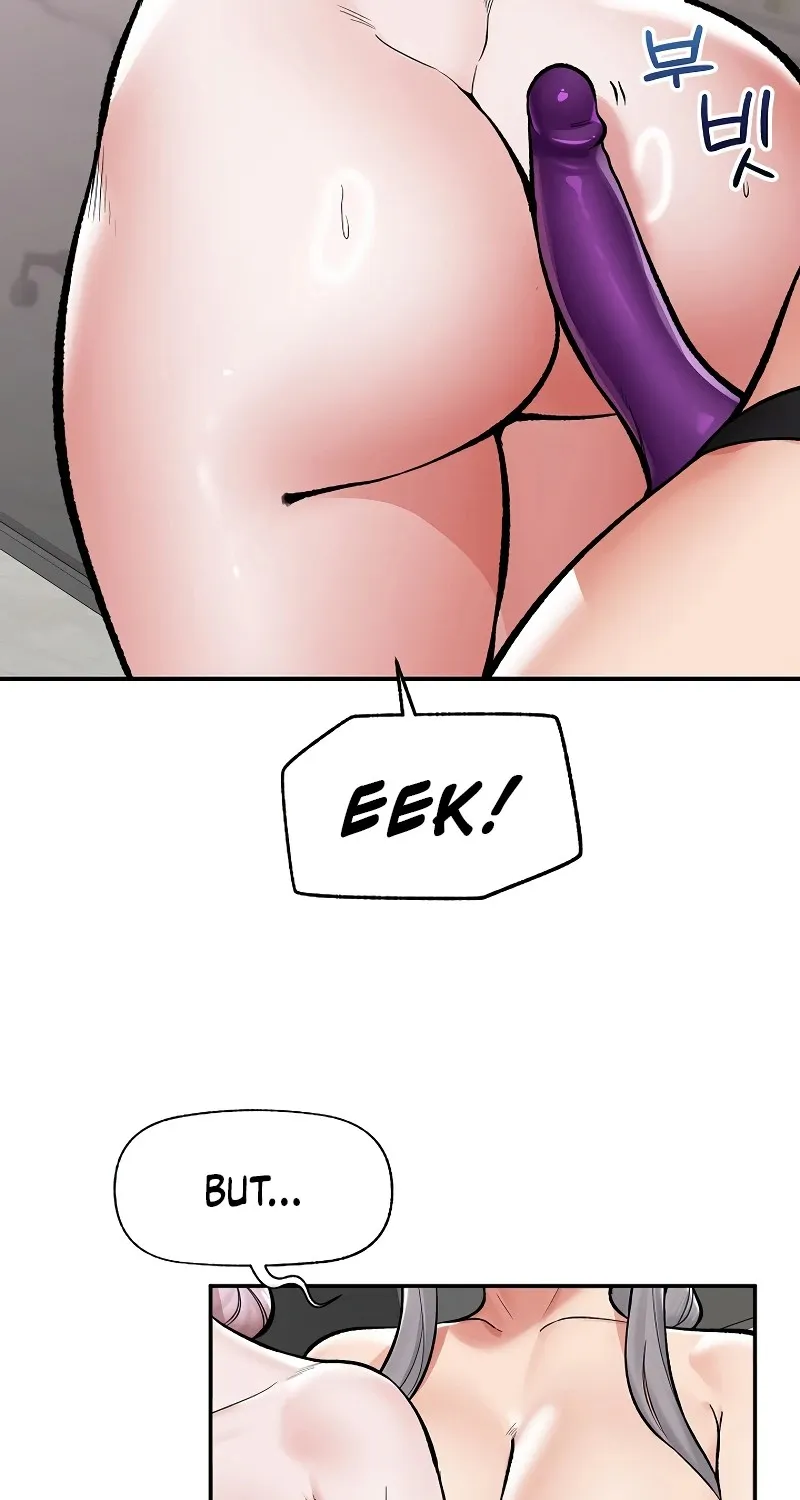 Hypnotist Security Guard Chapter 62 page 19 - 