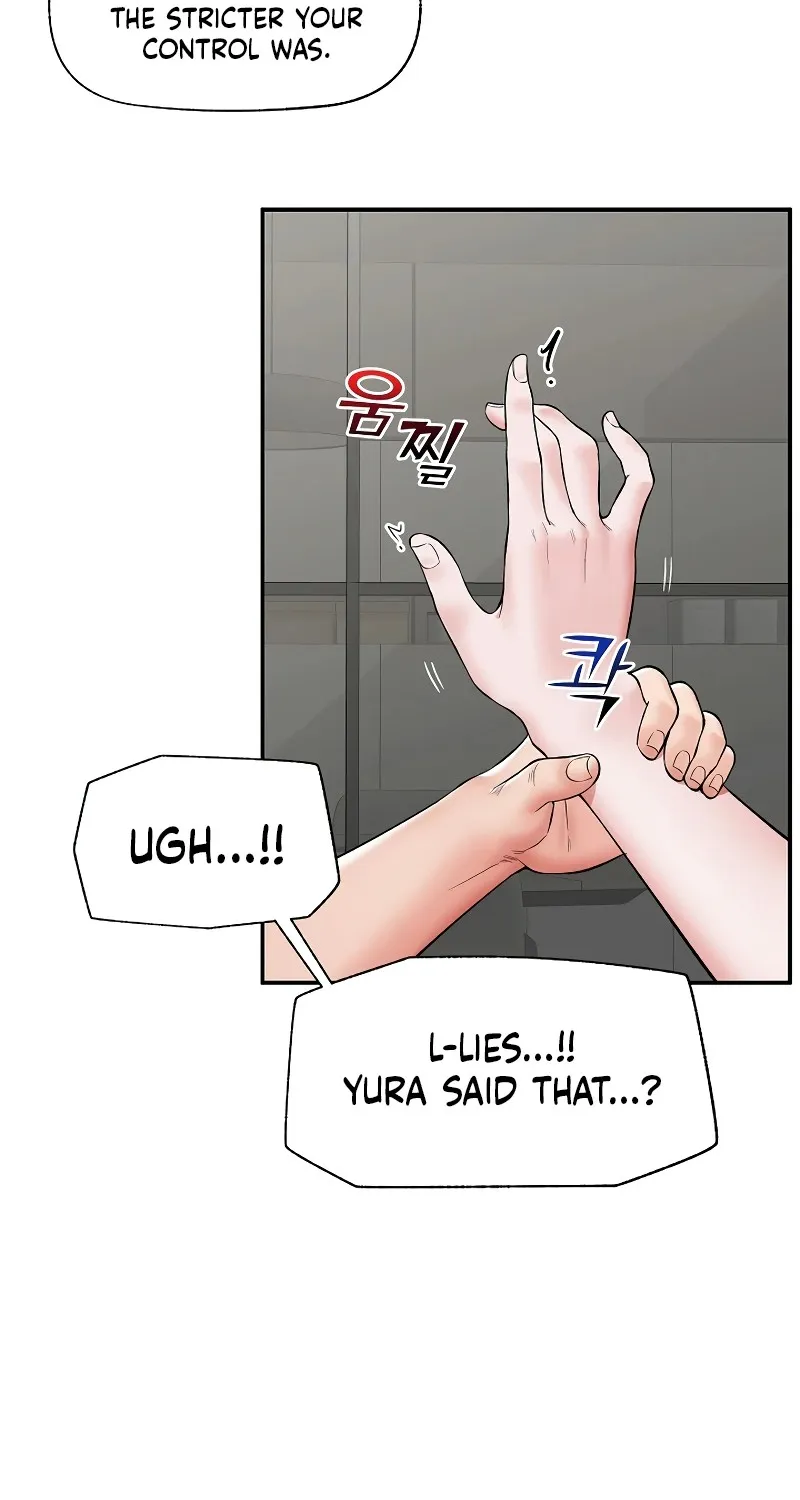 Hypnotist Security Guard Chapter 62 page 45 - 