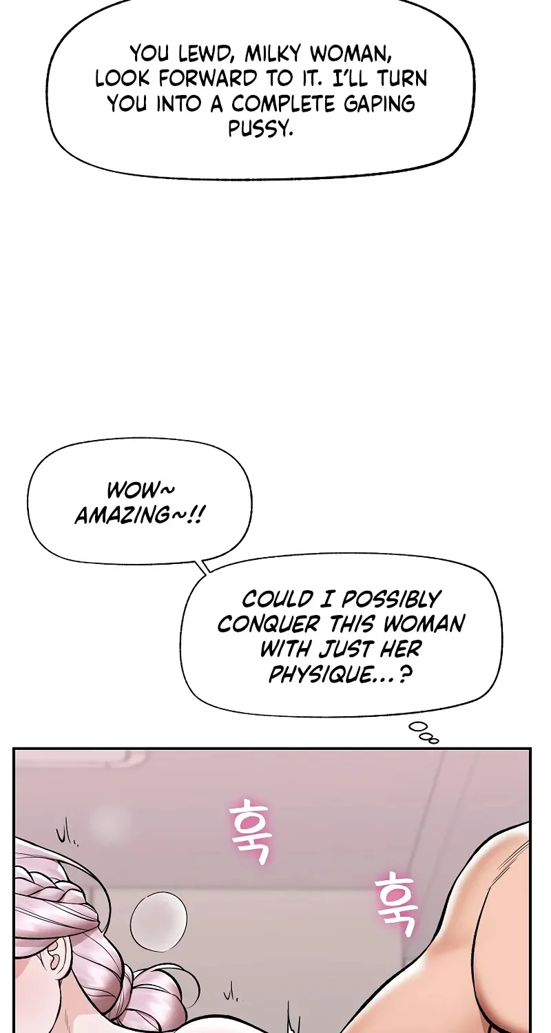 Hypnotist Security Guard Chapter 62 page 72 - 