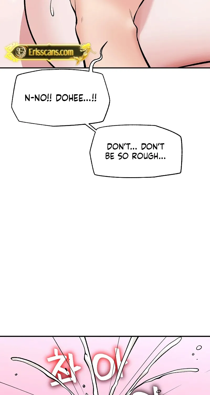 Hypnotist Security Guard Chapter 62 page 83 - 