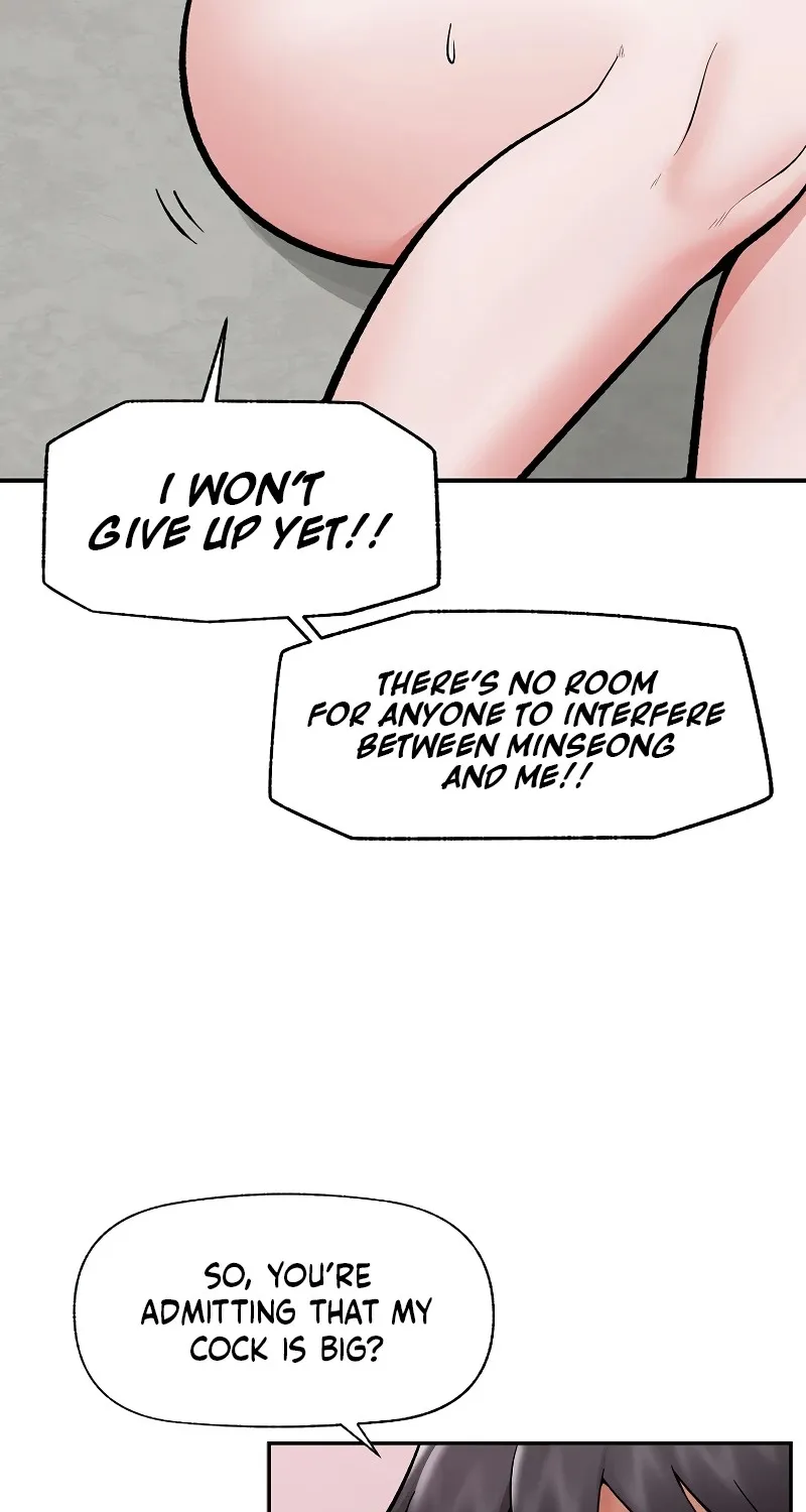 Hypnotist Security Guard Chapter 63 page 12 - 