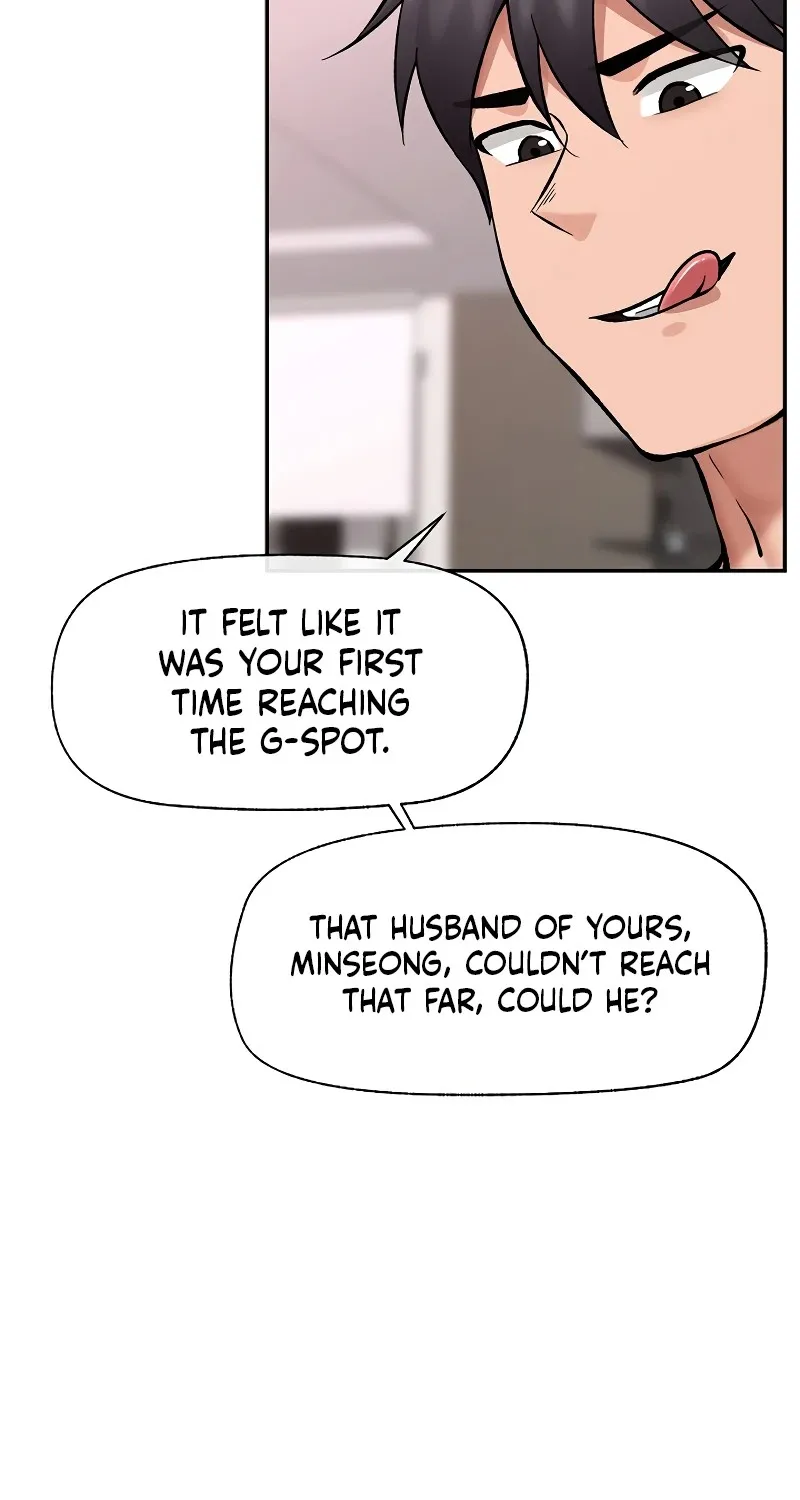 Hypnotist Security Guard Chapter 63 page 13 - 