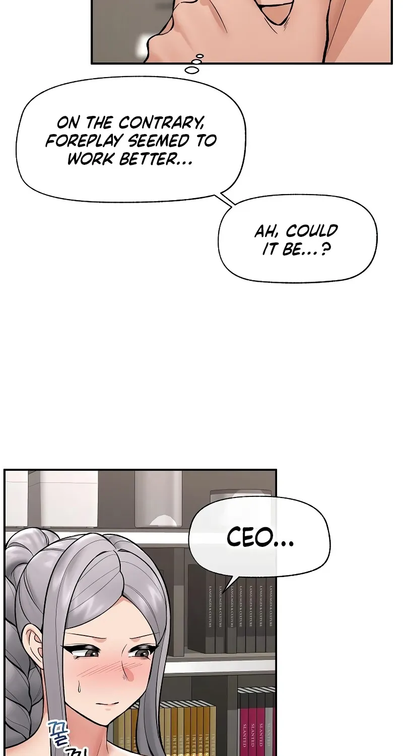 Hypnotist Security Guard Chapter 63 page 4 - 