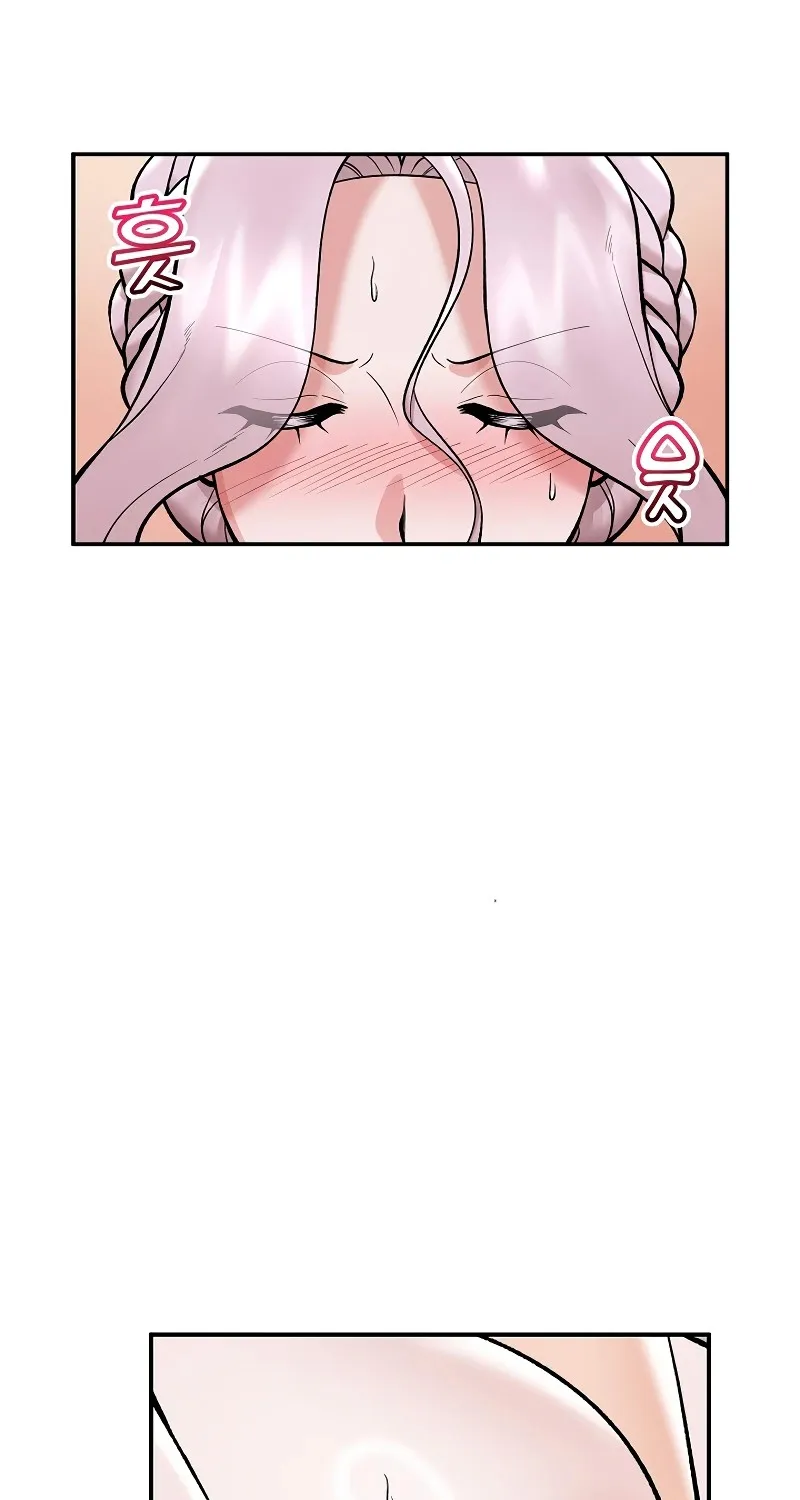 Hypnotist Security Guard Chapter 63 page 33 - 