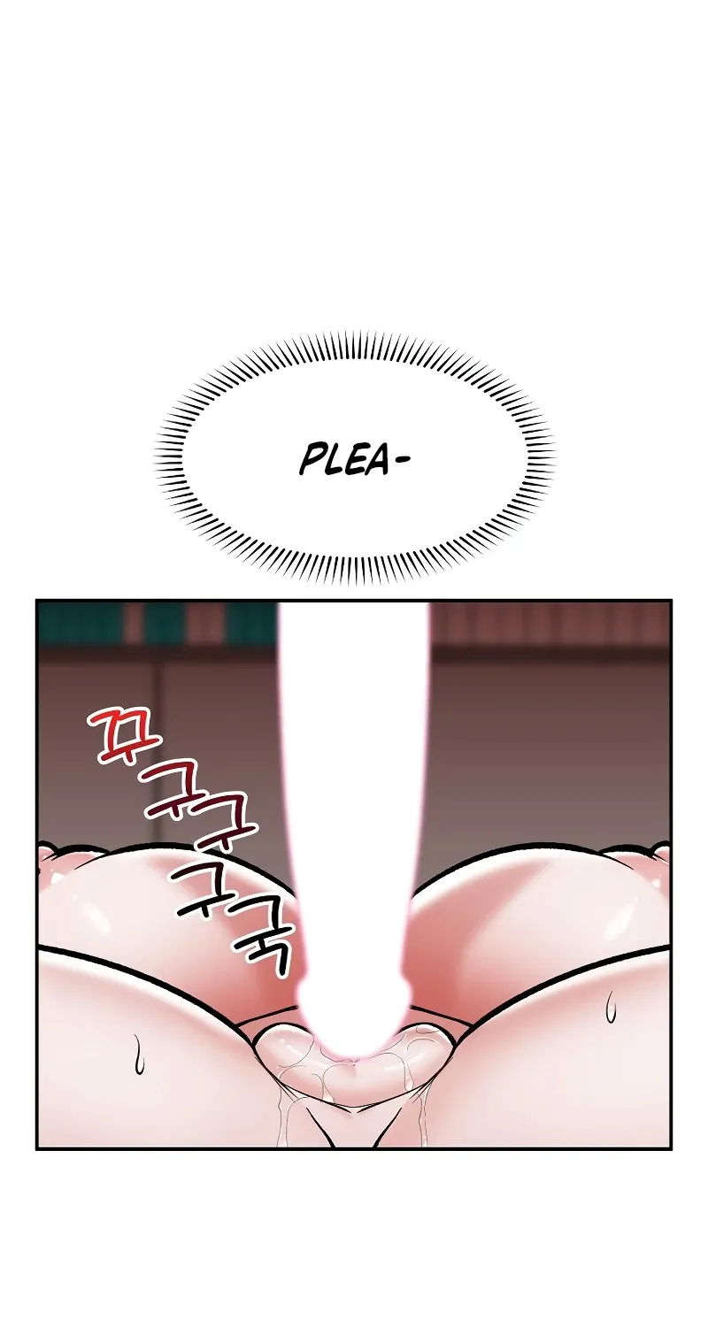 Hypnotist Security Guard Chapter 63 page 57 - 