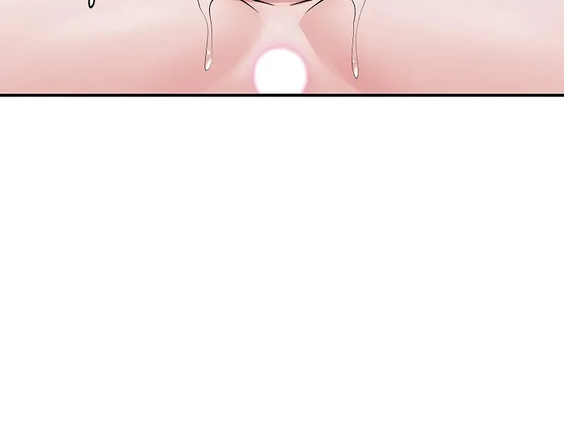 Hypnotist Security Guard Chapter 63 page 59 - 