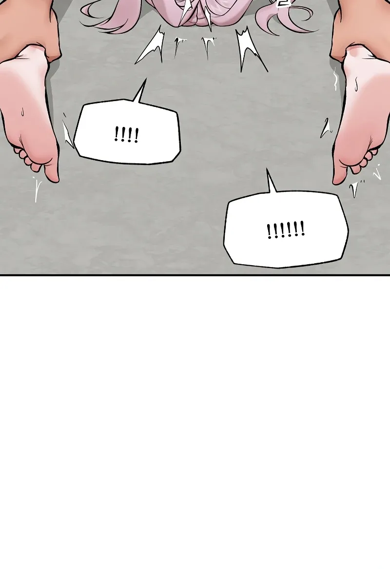 Hypnotist Security Guard Chapter 63 page 69 - 