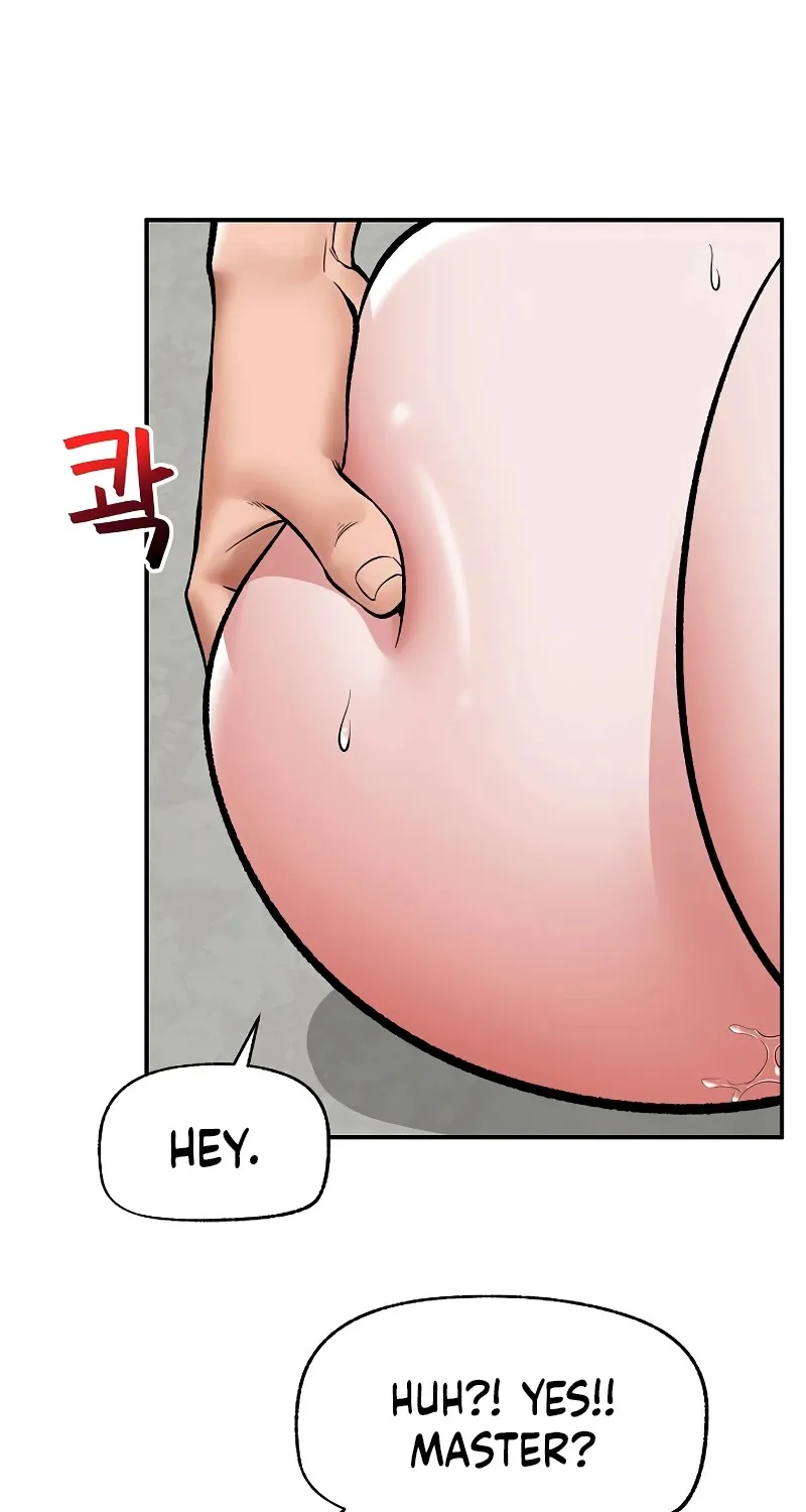 Hypnotist Security Guard Chapter 63 page 77 - 