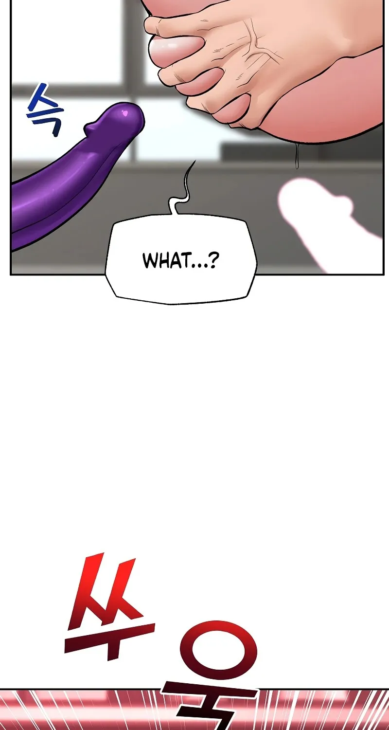 Hypnotist Security Guard Chapter 63 page 84 - 