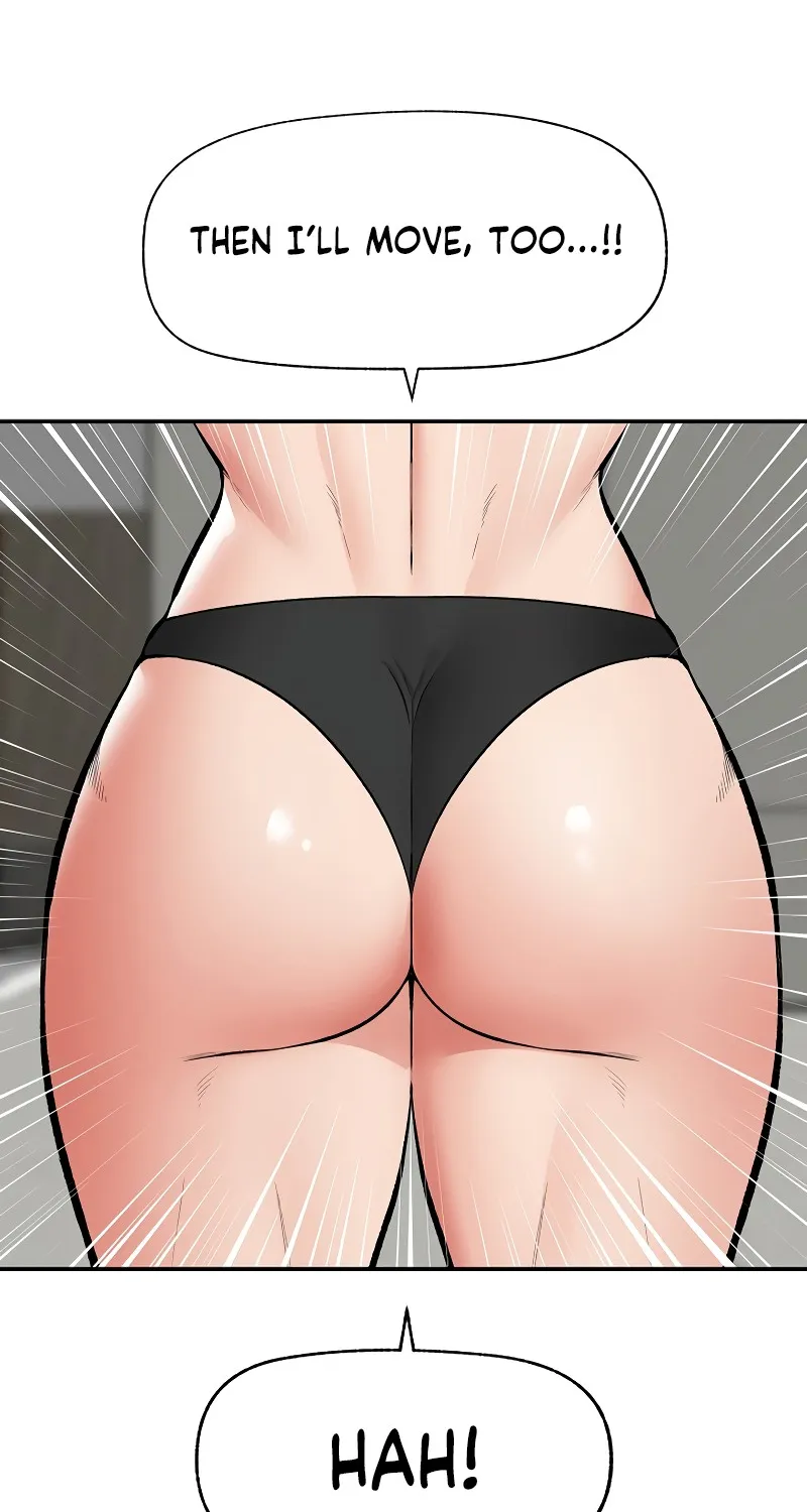 Hypnotist Security Guard Chapter 64 page 12 - 