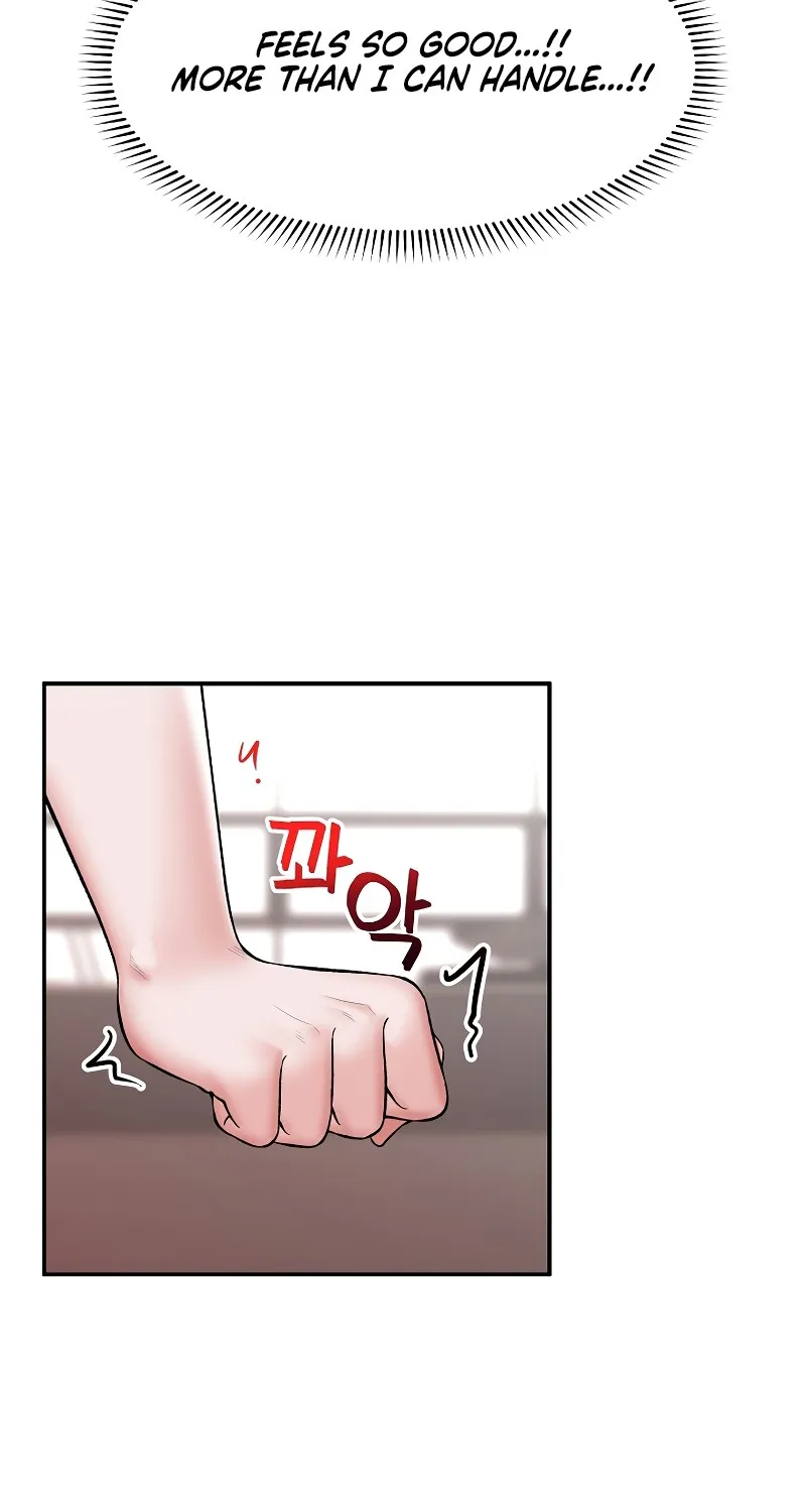 Hypnotist Security Guard Chapter 64 page 16 - 