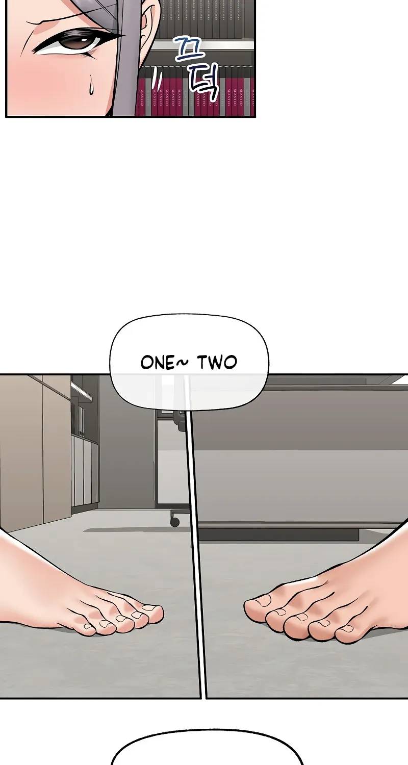 Hypnotist Security Guard Chapter 64 page 25 - 