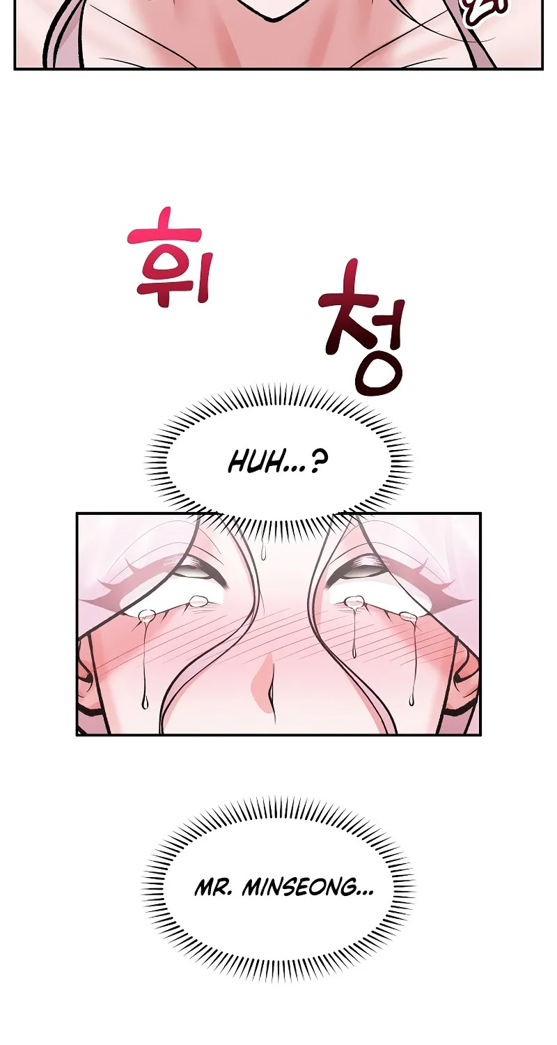 Hypnotist Security Guard Chapter 64 page 32 - 