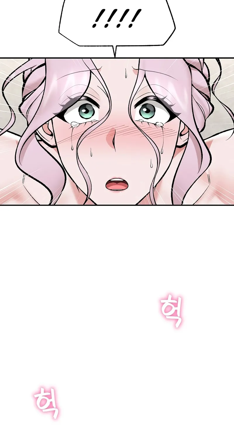 Hypnotist Security Guard Chapter 64 page 35 - 