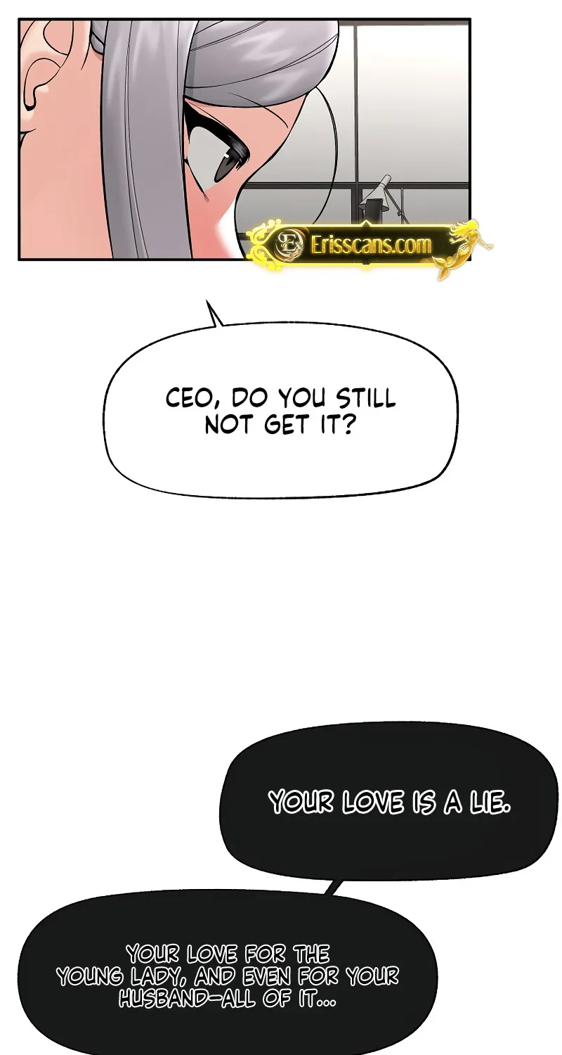Hypnotist Security Guard Chapter 64 page 44 - 