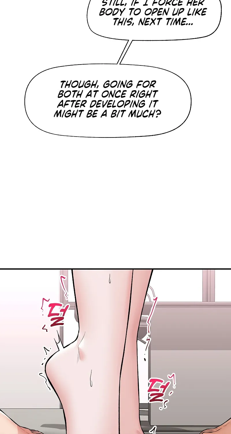 Hypnotist Security Guard Chapter 64 page 6 - 