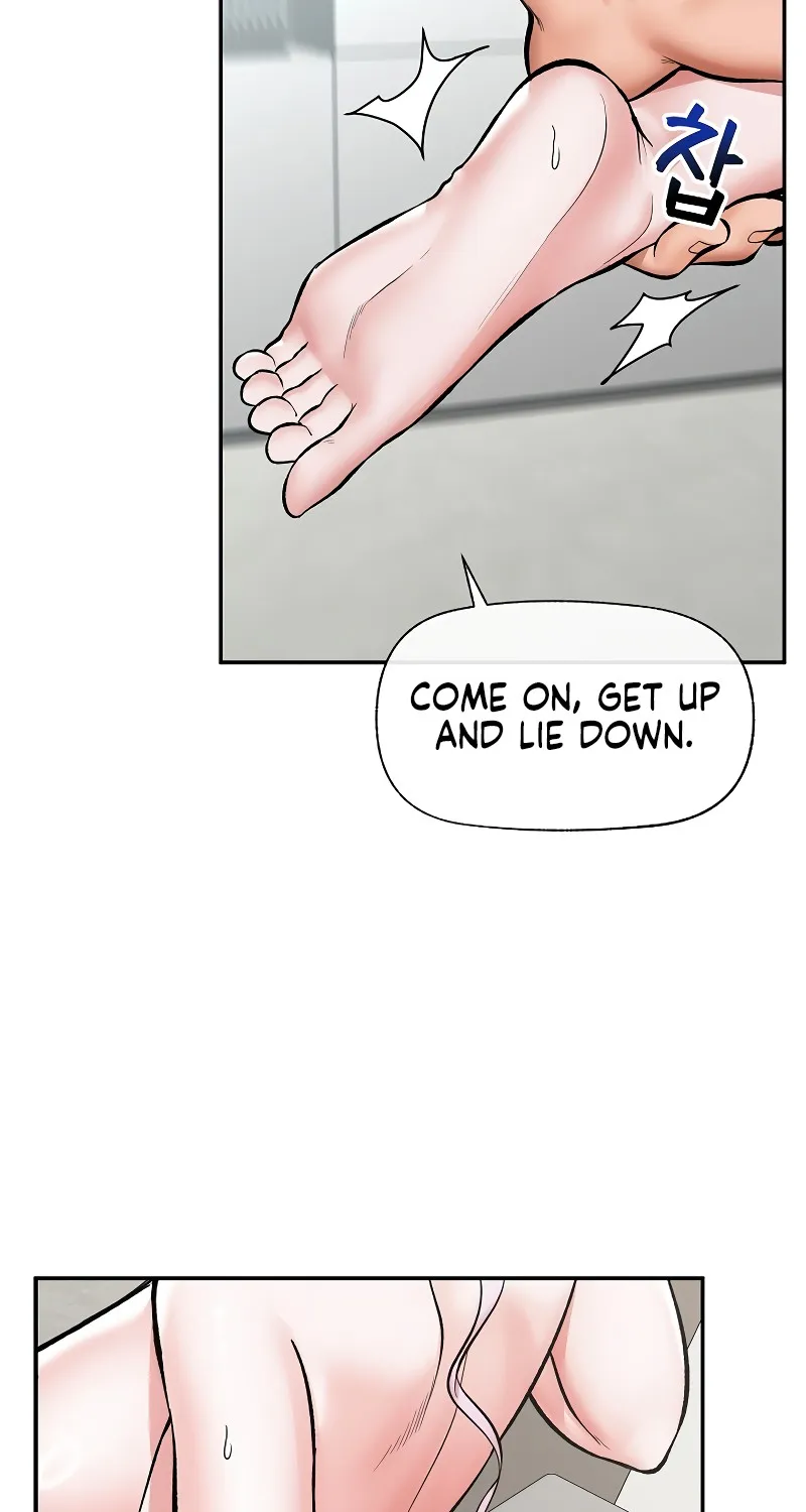 Hypnotist Security Guard Chapter 64 page 58 - 