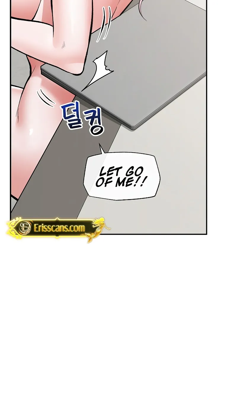 Hypnotist Security Guard Chapter 64 page 59 - 
